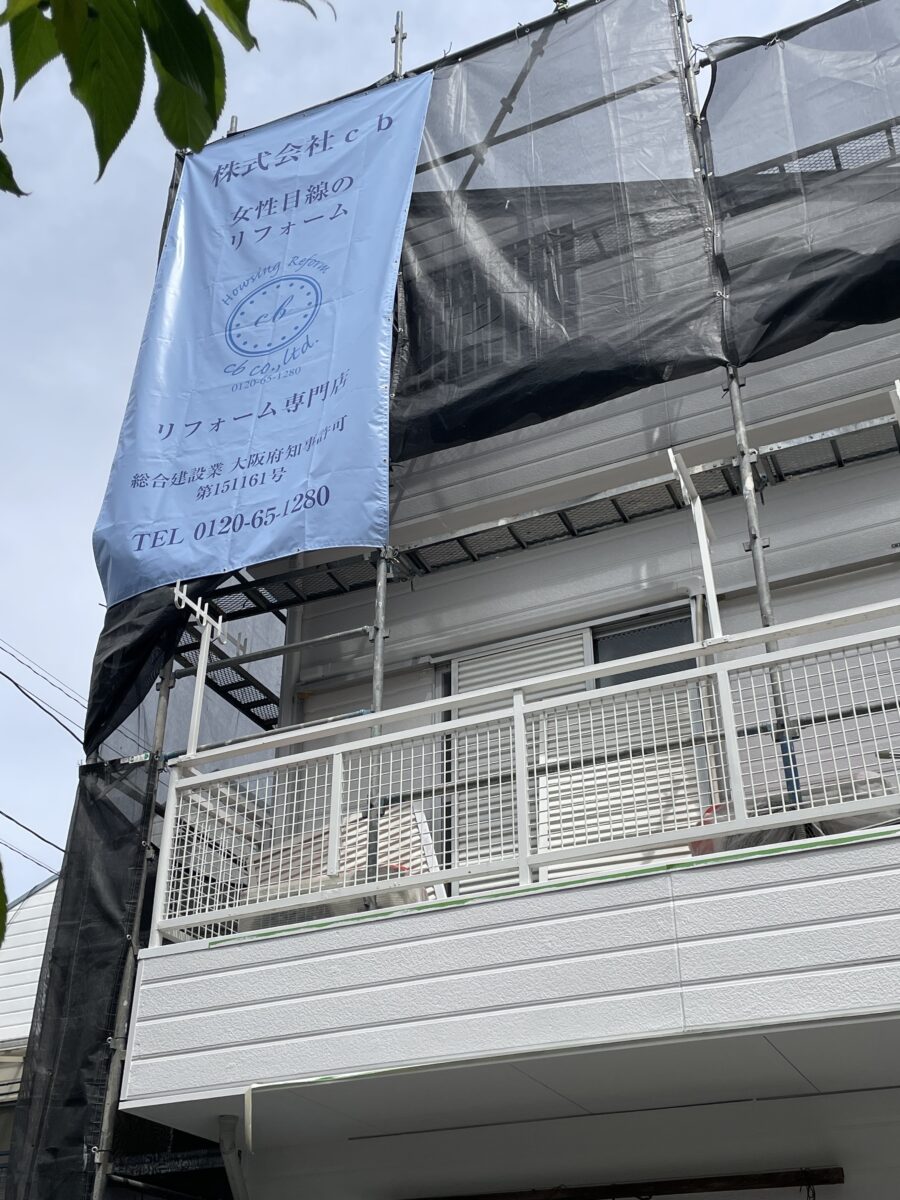 屋根板金　外壁塗装工事　波板貼り換え　樋交換　お任せください！